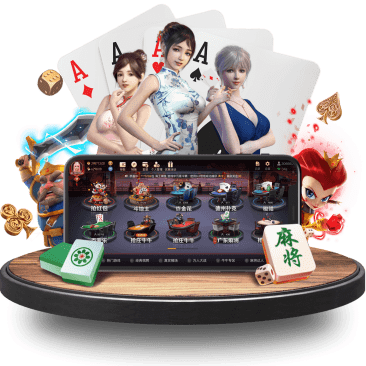 热博体育真人APP界面
